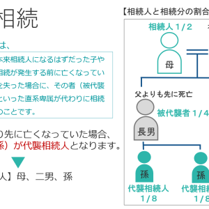 23ca4e8563607530728748949e493a